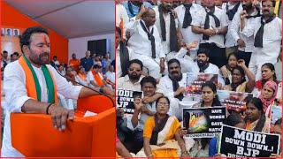 Kishan Redddy Ke Khilaaf Hyderabad Mein Congres Ka Ethajaj | SACH NEWS |