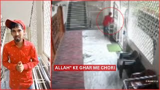 Masjid Mein Choori Karte Pakda Gaya Ye Shaks | HYDERABAD | SACH NEWS