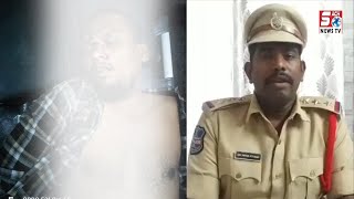 Zakhmi Halat Mein Mila Shaks Aur Hospital Mein Hui Maut | Bodhan Telangana | SACH NEWS |