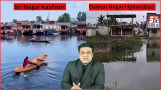 Osman Nagar Hyderabad | Kashmir Sri Nagar | Next Tourist Place Of Hyderabad | SACH NEWS |