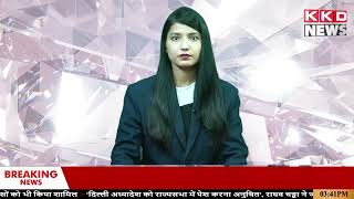 केंद्रीय विद्यालय की वर्षगांठ | Kendriya Vidyalaya | Mathura News | UP News Hindi | Hindi News