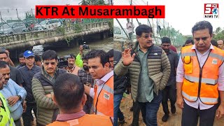 Musarambagh Bridge Ka KTR Aur Ahmed Balala Ne Kiya Daura | HYDERABA | SACH NEWS |