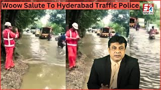 Tez Barish Mein Traffic Police Apna Farz Nibhate Hue Hyderabad | SACH NEWS |