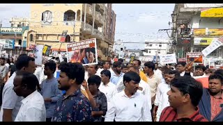 Manipur Mein Ho Rahe Zulm Ke Khilaaf Sangaredy Telangana Mein Ethajaj | SACH NEWS |