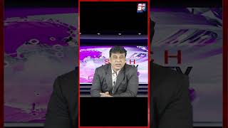 Barish Ke Baad Hiran Kheeton Mein Nazar Aaye | Telangana Sangareddy | SACH NEWS |