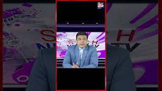 Ye Hai Hamara Hyderabad Aur Uska Purana Shaher | Chandrayangutta | SACH NEWS |