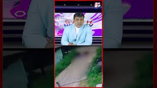 Masoom Bachche Bane Awara Kutto Ka Nishana | Sangareddy Telangana | SACH NEWS |