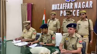 मन्सुरपुर पुलिस ने किया पंकज हत्याकाण्ड का खुलासा