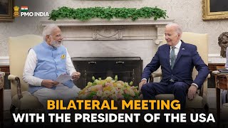PM Modi's opening statement at the bilateral meeting with the President of the USA With Eng Subtitle