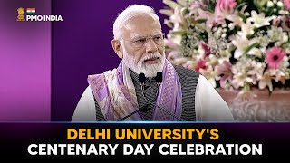 PM Modi's Speech at Delhi University's Centenary Day Celebration With English Subtitle