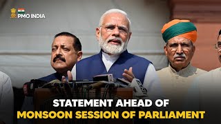 PM’s statement ahead of Monsoon session of Parliament, 2023 With English Subtitle