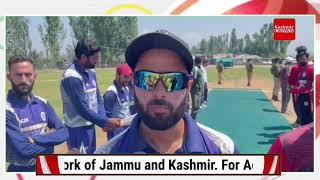 Pulwama Police Opens Circket T-20  tournament under civic Action programme