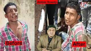 Public Ne Mara Rowdy Sheeter Ko Aur Kiya Police Ke Hawale | Bandlaguda Hyderabad | SACH NEWS |