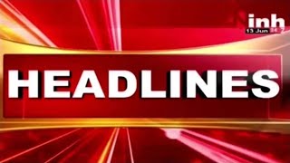 सुबह 11 बजे की बड़ी खबरें... 'अध्यादेश' पर सियासी द्वेष ! सीएम देंगे करोड़ों की सौगात | MP-CG News
