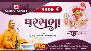 LIVE || Ghar Sabha 1209 || Pu Nityaswarupdasji Swami || Kelgeri, Canada