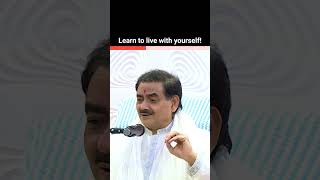 Learn to live with yourself | Sakshi Shree  #dhyan #Meditation #mindfulliving #mindfulness