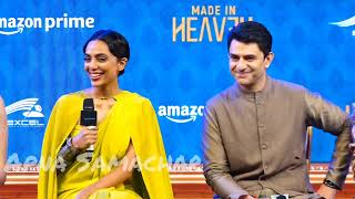 Trailer Launch of | Made In Heaven 2 | Sobhita Dhulipala, Arjun, Mona Singh, ZoyaAkhtar, ReemaKagti