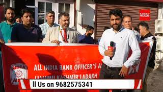 All India  Officers Bank Association Held Protest At Sonwar Aganist Circle Head