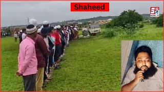 Shaheed Saif Uddin Ka Namaz E Janaza | SACH NEWS |
