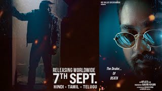 Vijay Sethupathi FIRST Official Look Revealed From Jawan Movie