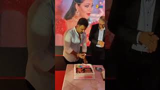 Pawan Singh Cake Cutting At Laal Ghaghra 250 Million Success Celebration and Film Announcement