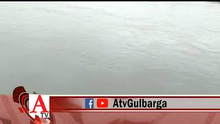Heavy Rain Ke Baad Shahbad Yadgir National Highway Per Kagina Nadi Ka Manzar