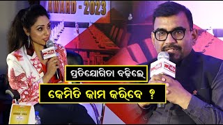 PPL Odia Business Conclave | Exclusive With Sj. Sanjay Mishra | Empires Hotel | Anchor Gungun