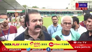 Rajasthan Gramin Olympic SMS Stadium LIVE | खाद्य मंत्री प्रताप सिंह खाचरियावास की Press वार्ता