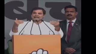 Mohabat Ki Dukan Aur Nafrat Ka Bazar:Rahul Gandhi Kay Liyay Badi Khabar:Congress Leaders Happy