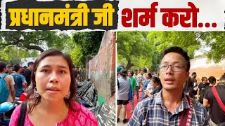 'प्रधानमंत्री जी, शर्म करो'... | Manipur में जारी हिंसा को लेकर Delhi के Jantar Mantar पर प्रदर्शन