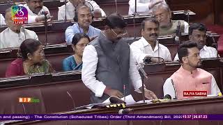 Minister Arjun Munda's reply on the Constitution (Scheduled Tribes) Order (Third Amend) Bill, 2022