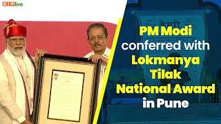 Prime Minister Shri Narendra Modi has been conferred with the Lokmanya Tilak National Award in Pune