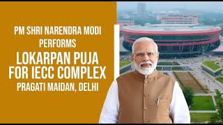 PM Shri Narendra Modi performs Lokarpan Puja for IECC Complex at Pragati Maidan, Delhi