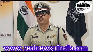 Aap Kahin Bhi Police Ki Video Bana Sakte Hain Kaha Nagpur Police Commissioner AMITESH KUMAR Ne
