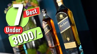 Top 7 Premium Whiskies Under 3000 Rs | 7 प्रीमियम व्हिस्की 3000 रुपये मैं