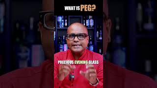 PEG क्या है, इसे PEG क्यों कहा जाता है? | What Is Peg? | #shorts