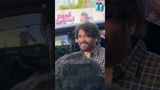 Akkineni Nagarjuna Attends Mr Pregnant Trailer Launch Event | Syed Sohail | Big Boss | Top Telugu TV