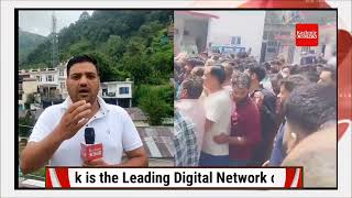 22 yr Old YouTube Vlogger Died in a Road Accident in Surankote Poonch.