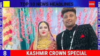 Watch Top Headlines With Manzoor Dar#kashmircrwon #NewsUpdate #JammuAndKashmir