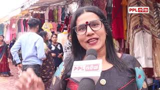 ଭଲ ବନ୍ଧୁ ଆମର ସବୁ ସମୟରେ ସାଥ ଦିଏ | Friendship Day Celebration Craze In Bhubaneswar | PPL Odia