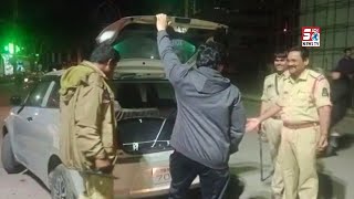 Raat ke Waqt Awaam Ko Rok Kar Ki Jaa Rahi hai Vehicle Cehcking | Asif Nagar Hyderabad | SACH NEWS |