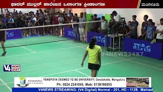Father Muller Medical College Mangalore || RGUHS State Level Shuttle Badminton Tournament