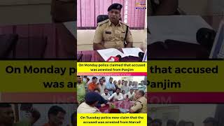 Watch how police changed their statement on where the accused was found!