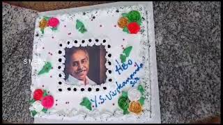 Birthday Celebration Ys Vivekananda reddy | వైఎస్ వివేకానంద రెడ్డి పుట్టినరోజు | @s media