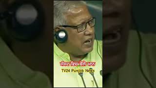 Simranjit mann on deep sidhu and sidhu moosewala in parliament