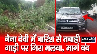 Naina Devi/landslide/Roads block