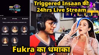 Bigg Boss OTT 2 | Apne Bhai Abhishek Malhan Ke Liye Triggered Insaan Ki 24hrs Live Stream