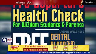 PRE DEPARTURE HEALTH CHECK FOR WIZDOM STUDENTS & PARENTS