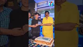 Astrologer Venu Swamy Launched Samsung Z Fold5 Phone In Hyderabad | Venu Swamy Viral | Top Telugu TV
