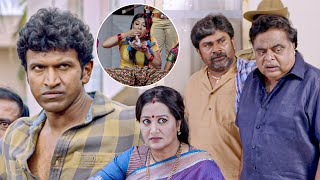 Periya Veetu Paiyan Latest Tamil Full Movie Part 4 | Puneeth Rajkumar | Radhika Pandit | Ambareesh